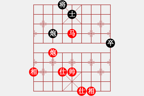 象棋棋譜圖片：梁山賽第三輪：吉林松原丁(5r)-勝-中山四號(hào)(5r) - 步數(shù)：166 