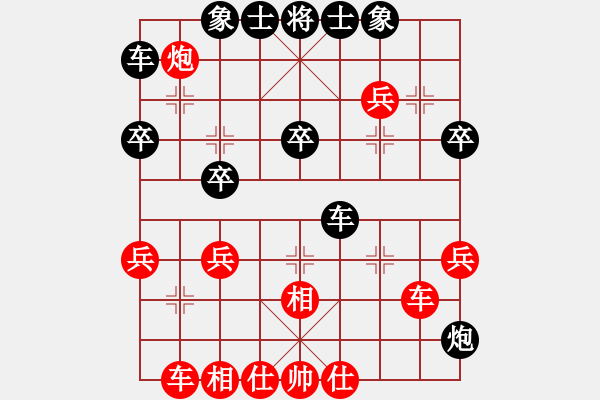 象棋棋譜圖片：紅正馬河口馬對(duì)黑上正馬挺3卒局(二) - 步數(shù)：33 