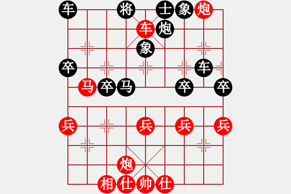 象棋棋譜圖片：棋友-魚(yú)aiq鳥(niǎo)[575644877] -VS- 老虎[810399364] - 步數(shù)：45 