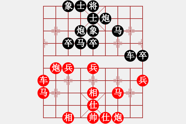 象棋棋譜圖片：世紀東方(7段)-和-華山一小刀(8段) - 步數(shù)：60 