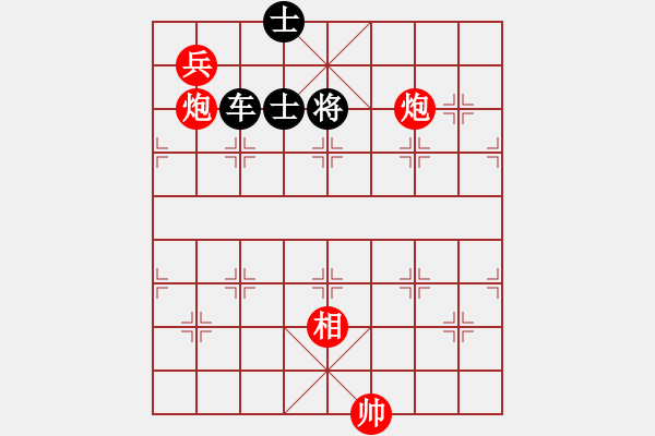 象棋棋譜圖片：測測⑧第4題紅先 賀進 棋藝200908 - 步數(shù)：0 