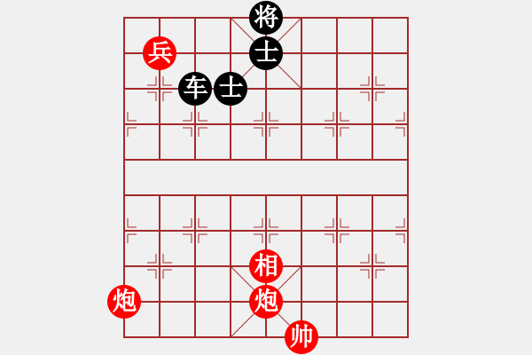 象棋棋譜圖片：測測⑧第4題紅先 賀進 棋藝200908 - 步數(shù)：10 