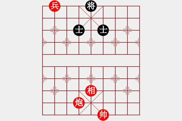 象棋棋譜圖片：測測⑧第4題紅先 賀進 棋藝200908 - 步數(shù)：20 