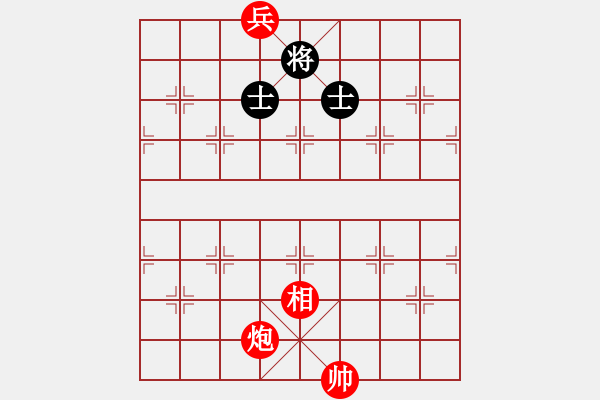 象棋棋譜圖片：測測⑧第4題紅先 賀進 棋藝200908 - 步數(shù)：30 