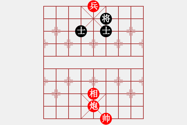 象棋棋譜圖片：測測⑧第4題紅先 賀進 棋藝200908 - 步數(shù)：37 