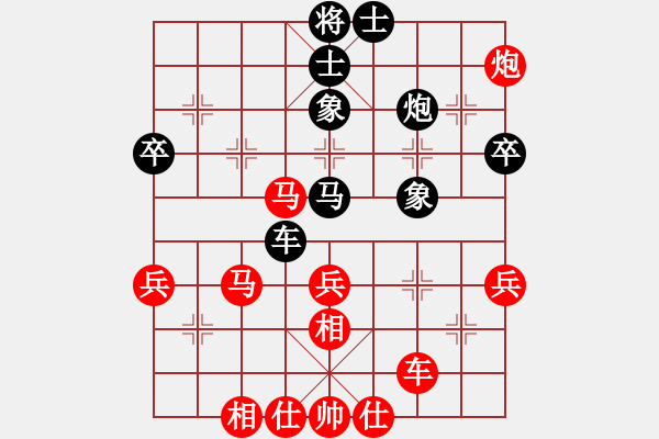 象棋棋譜圖片：202308140526X高人.txt - 步數(shù)：60 