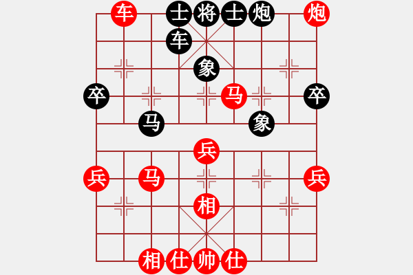 象棋棋譜圖片：202308140526X高人.txt - 步數(shù)：70 