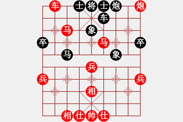 象棋棋譜圖片：202308140526X高人.txt - 步數(shù)：73 