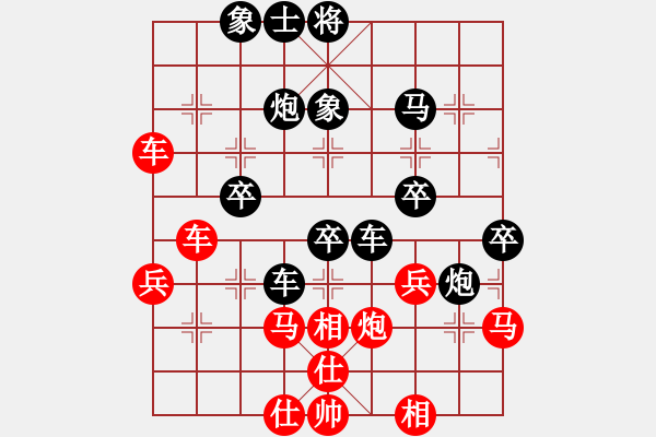 象棋棋譜圖片：可以[紅] -VS- 中國象棋協(xié)會(huì)會(huì)員[黑] - 步數(shù)：50 