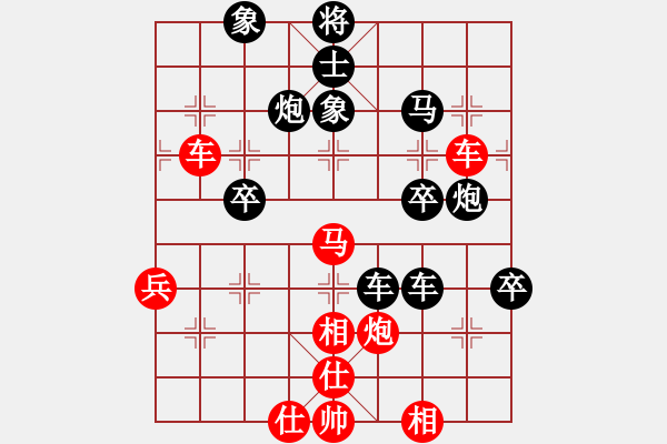 象棋棋譜圖片：可以[紅] -VS- 中國象棋協(xié)會(huì)會(huì)員[黑] - 步數(shù)：60 