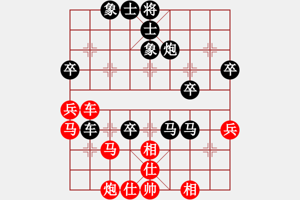 象棋棋譜圖片：2016.6.9.5端午節(jié)櫻園東區(qū)后勝老頭.pgn - 步數(shù)：70 