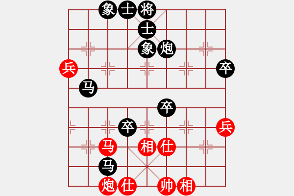 象棋棋譜圖片：2016.6.9.5端午節(jié)櫻園東區(qū)后勝老頭.pgn - 步數(shù)：90 