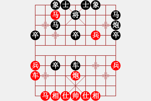 象棋棋譜圖片：3--3---進(jìn)炮壓馬---炮8平9 兵三進(jìn)一---紅方優(yōu)勢(shì) - 步數(shù)：40 