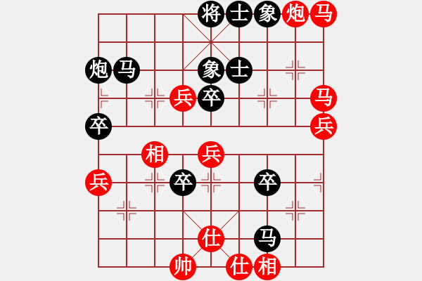 象棋棋谱图片：平湖映月(月将)-和-火箭奔月(8段) - 步数：100 