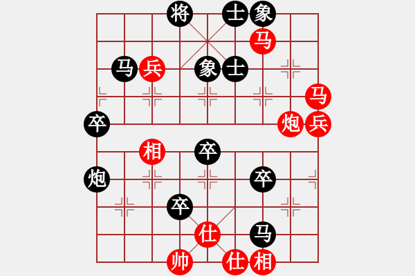 象棋棋谱图片：平湖映月(月将)-和-火箭奔月(8段) - 步数：110 