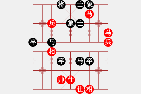 象棋棋谱图片：平湖映月(月将)-和-火箭奔月(8段) - 步数：120 