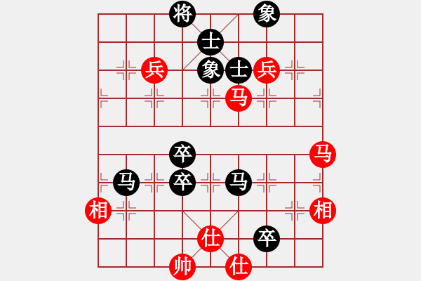 象棋棋谱图片：平湖映月(月将)-和-火箭奔月(8段) - 步数：140 