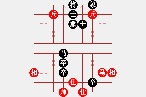 象棋棋谱图片：平湖映月(月将)-和-火箭奔月(8段) - 步数：150 
