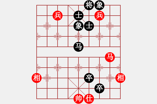 象棋棋谱图片：平湖映月(月将)-和-火箭奔月(8段) - 步数：170 