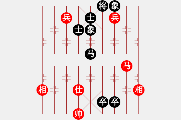 象棋棋谱图片：平湖映月(月将)-和-火箭奔月(8段) - 步数：180 