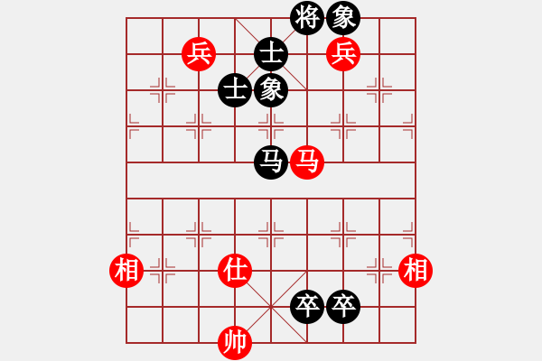 象棋棋谱图片：平湖映月(月将)-和-火箭奔月(8段) - 步数：185 
