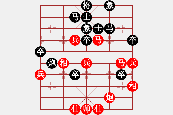 象棋棋谱图片：平湖映月(月将)-和-火箭奔月(8段) - 步数：60 