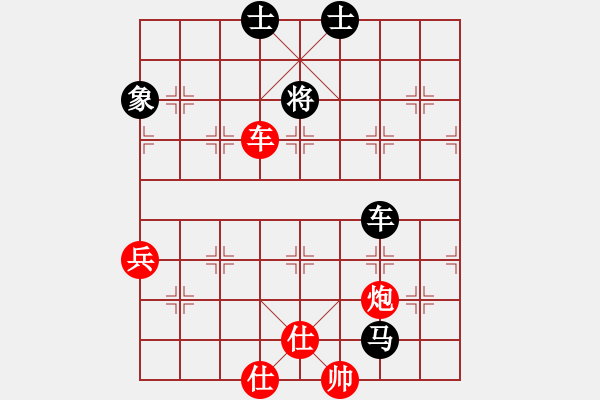 象棋棋譜圖片：五八炮對屏風(fēng)馬3 - 步數(shù)：100 