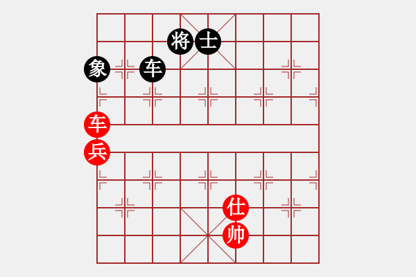 象棋棋谱图片：五八炮对屏风马3 - 步数：130 