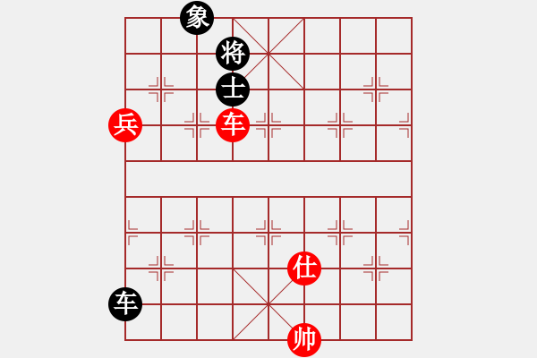 象棋棋谱图片：五八炮对屏风马3 - 步数：140 