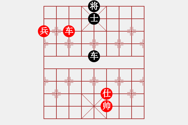 象棋棋譜圖片：五八炮對屏風(fēng)馬3 - 步數(shù)：170 