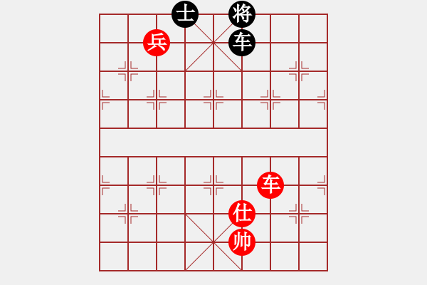 象棋棋譜圖片：五八炮對屏風(fēng)馬3 - 步數(shù)：181 