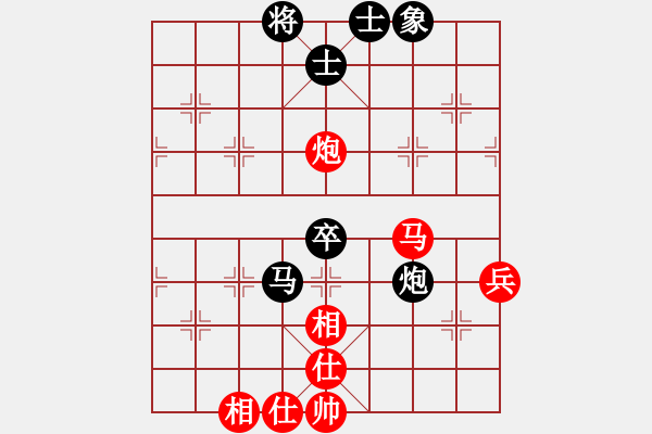 象棋棋譜圖片：天天象棋精彩對局ZJK先勝曲研 - 步數(shù)：66 