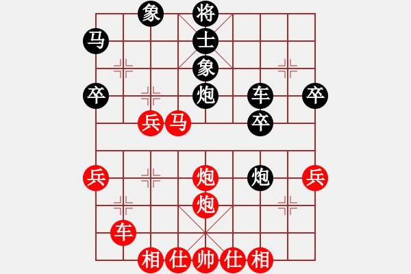 象棋棋譜圖片：尋找動(dòng)力(6星)-勝-葉梓棋(9星) - 步數(shù)：50 