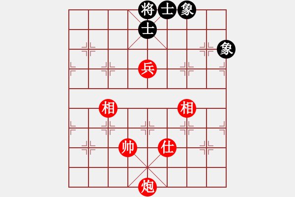 象棋棋譜圖片：實用殘局-炮兵勝仕相全（系列5-著法3） - 步數(shù)：0 