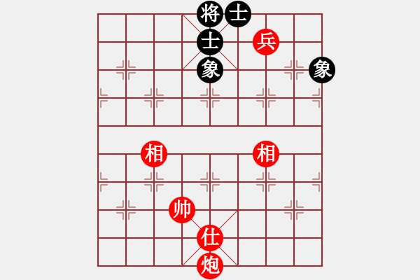 象棋棋譜圖片：實用殘局-炮兵勝仕相全（系列5-著法3） - 步數(shù)：10 