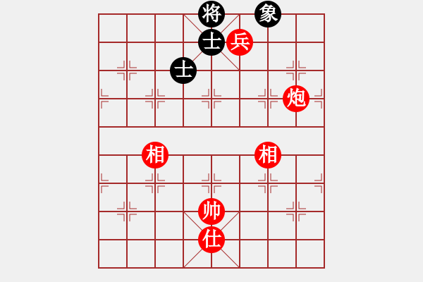 象棋棋譜圖片：實用殘局-炮兵勝仕相全（系列5-著法3） - 步數(shù)：20 