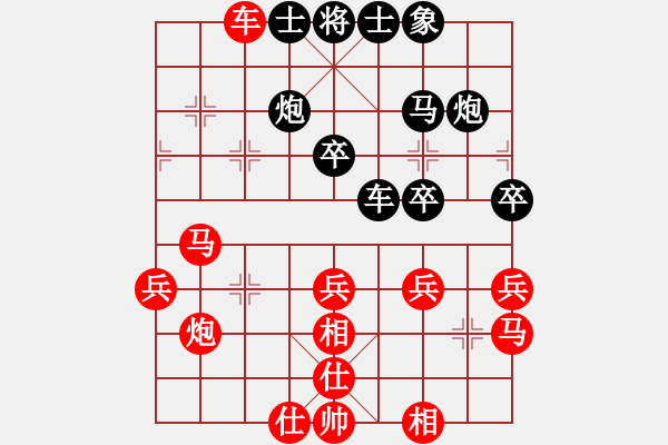 象棋棋譜圖片：chuanyuan(6r)-勝-雨雪霏霏(9段) - 步數(shù)：50 