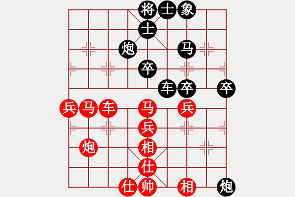 象棋棋譜圖片：chuanyuan(6r)-勝-雨雪霏霏(9段) - 步數(shù)：60 