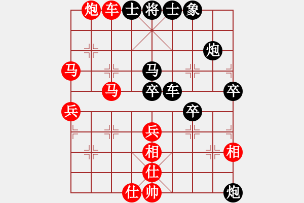 象棋棋譜圖片：chuanyuan(6r)-勝-雨雪霏霏(9段) - 步數(shù)：70 