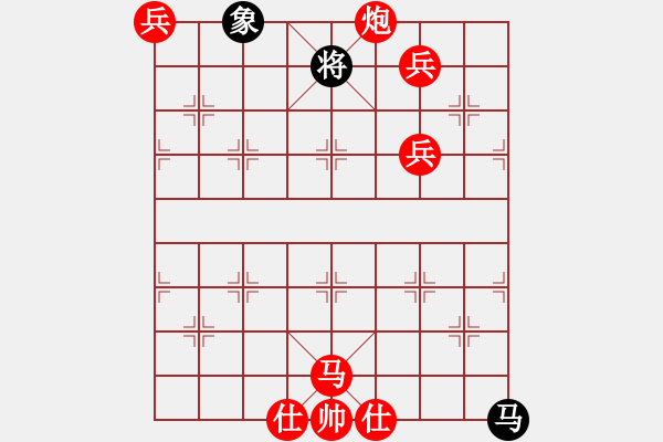 象棋棋譜圖片：泥馬渡康王-43 - 步數(shù)：10 