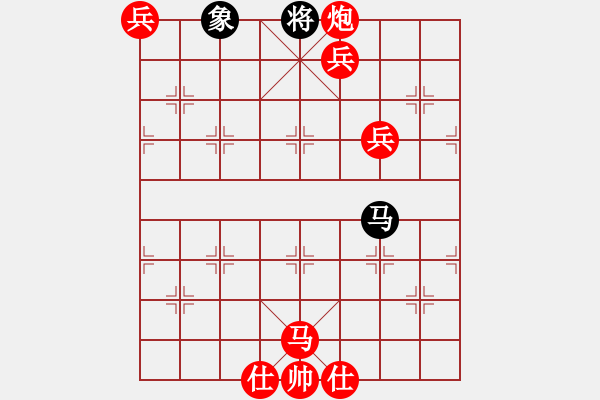 象棋棋譜圖片：泥馬渡康王-43 - 步數(shù)：20 