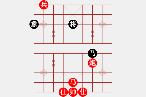 象棋棋譜圖片：泥馬渡康王-43 - 步數(shù)：50 