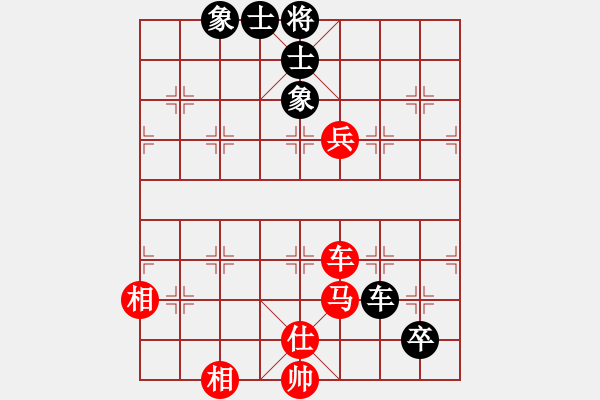 象棋棋譜圖片：‖棋家軍‖[474177218] -VS- 老當(dāng)益壯[1929837459] - 步數(shù)：100 