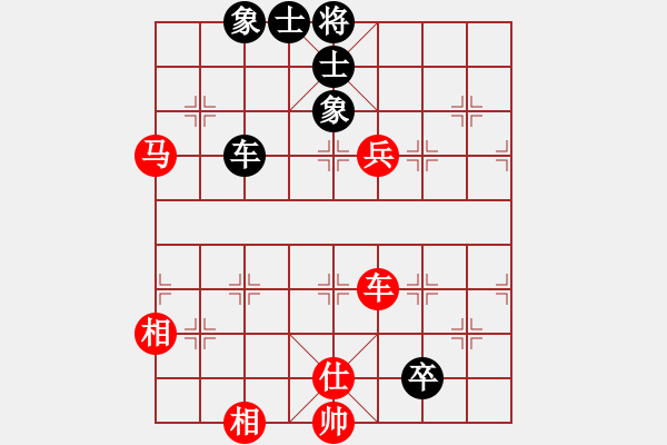 象棋棋譜圖片：‖棋家軍‖[474177218] -VS- 老當(dāng)益壯[1929837459] - 步數(shù)：110 