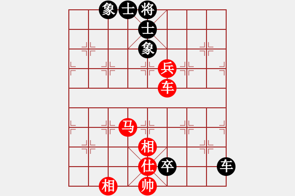 象棋棋譜圖片：‖棋家軍‖[474177218] -VS- 老當(dāng)益壯[1929837459] - 步數(shù)：120 