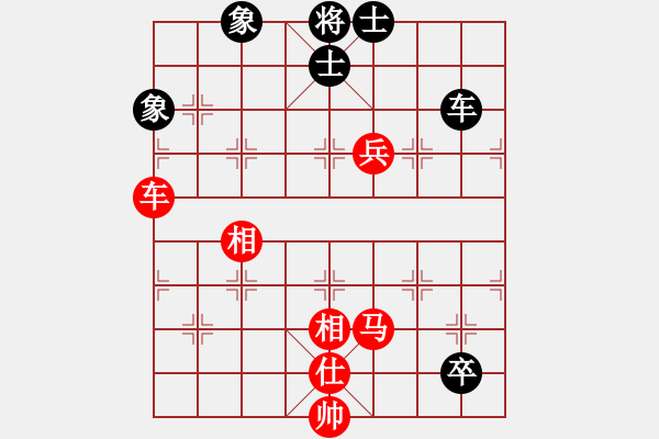 象棋棋譜圖片：‖棋家軍‖[474177218] -VS- 老當(dāng)益壯[1929837459] - 步數(shù)：160 