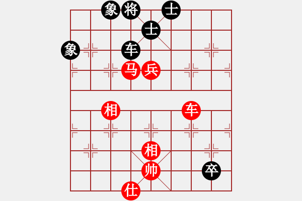 象棋棋譜圖片：‖棋家軍‖[474177218] -VS- 老當(dāng)益壯[1929837459] - 步數(shù)：180 