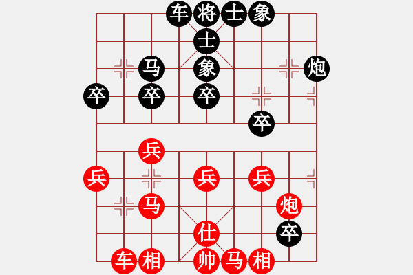 象棋棋譜圖片：‖棋家軍‖[474177218] -VS- 老當(dāng)益壯[1929837459] - 步數(shù)：40 