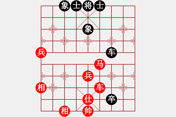 象棋棋譜圖片：‖棋家軍‖[474177218] -VS- 老當(dāng)益壯[1929837459] - 步數(shù)：80 