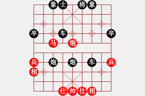 象棋棋谱图片：阎大长官(6段)-负-张越(1段) - 步数：56 